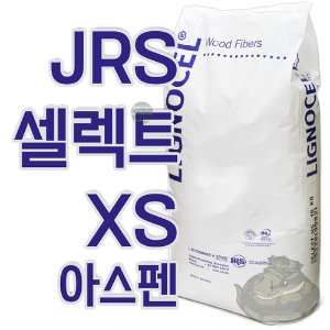 JRS 셀렉트 XS 아스펜베딩9kg/대용량 바닥재/파충류